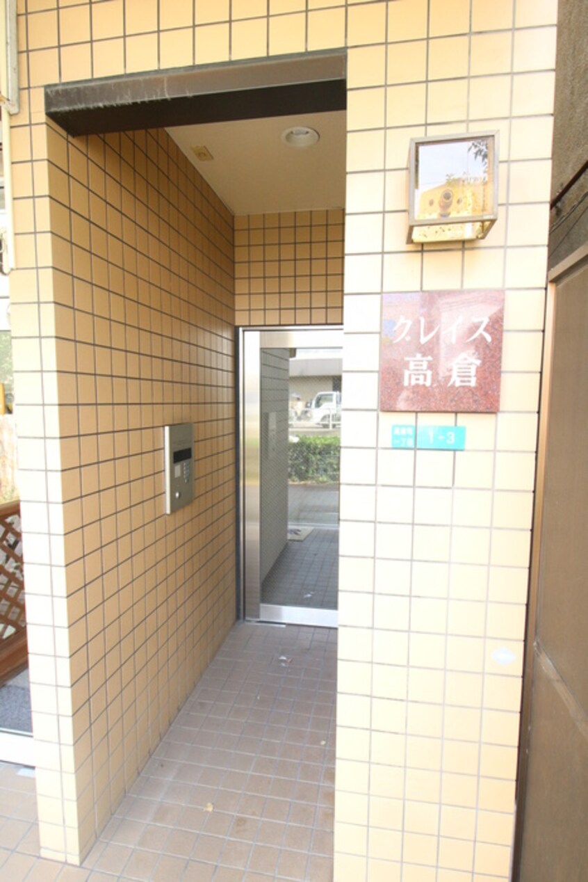 エントランス部分 グレイス高倉