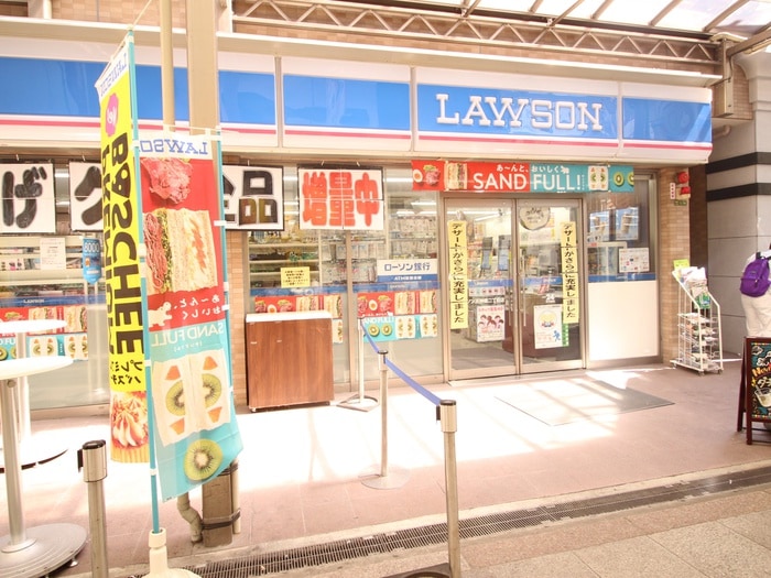 ローソン(コンビニ)まで80m エスリ－ド御堂筋梅田（８０９）