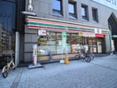 セブンイレブン(コンビニ)まで232m エスリ－ド御堂筋梅田（８０９）