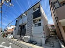 ハーモニーテラス上池田の外観