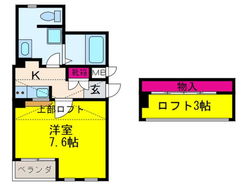 間取図 メゾンエリーⅡ