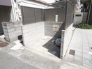 その他 グランクレール兵庫町