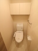 トイレ グランクレール兵庫町