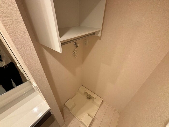 洗濯機置場 グランクレール兵庫町