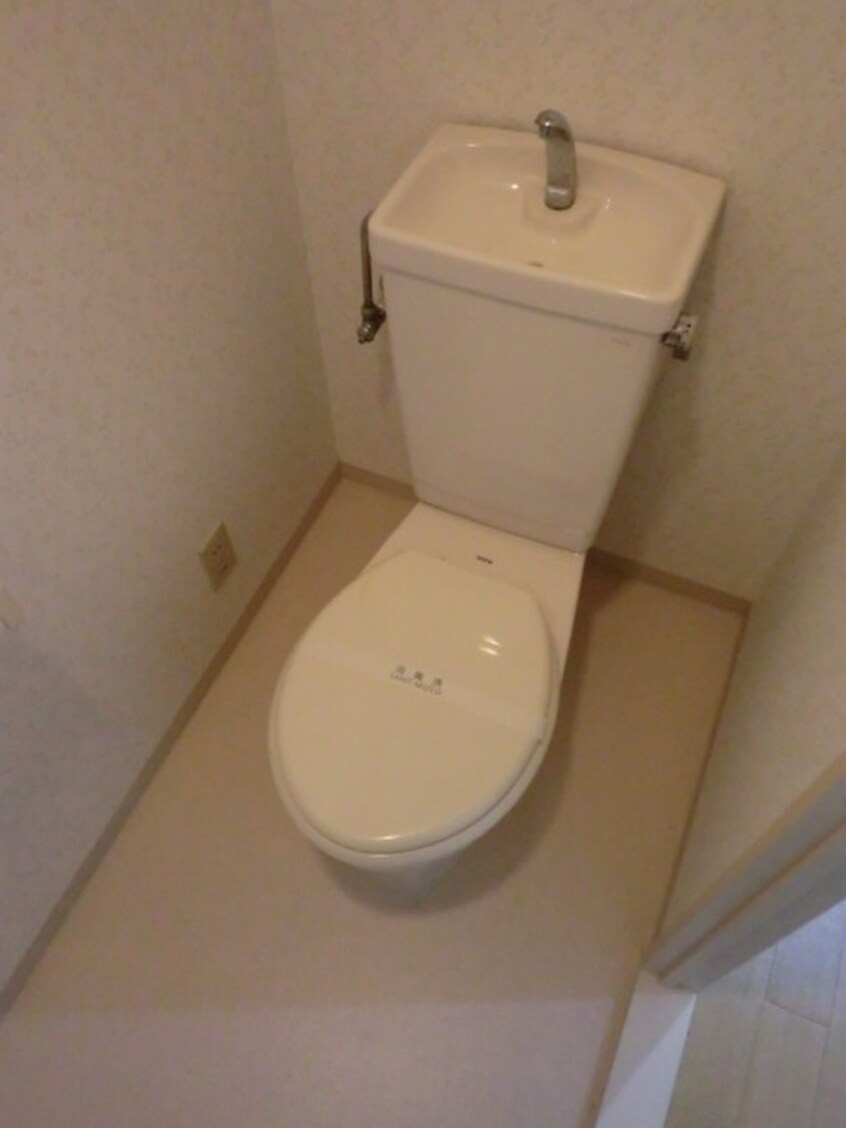 トイレ エステ－トサカイ