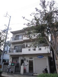 パ－トナ－大和