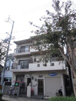 パ－トナ－大和