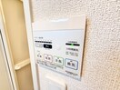 内観写真 カルムアビタシオン宇治若森