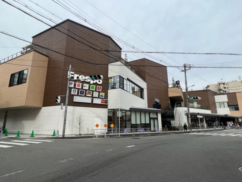 フレスポ(ショッピングセンター/アウトレットモール)まで876m ＡＬＺＡ西本町