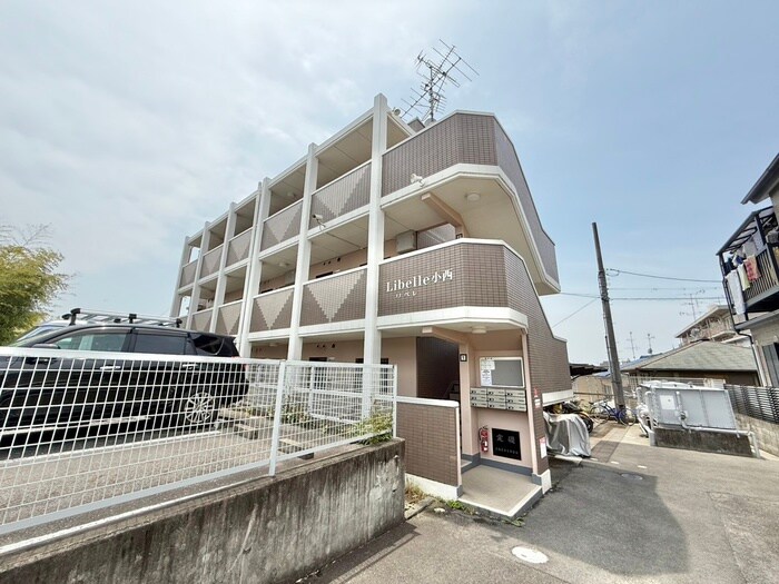 外観写真 リベレ小西