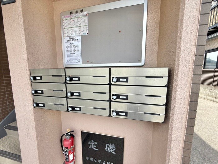 建物設備 リベレ小西