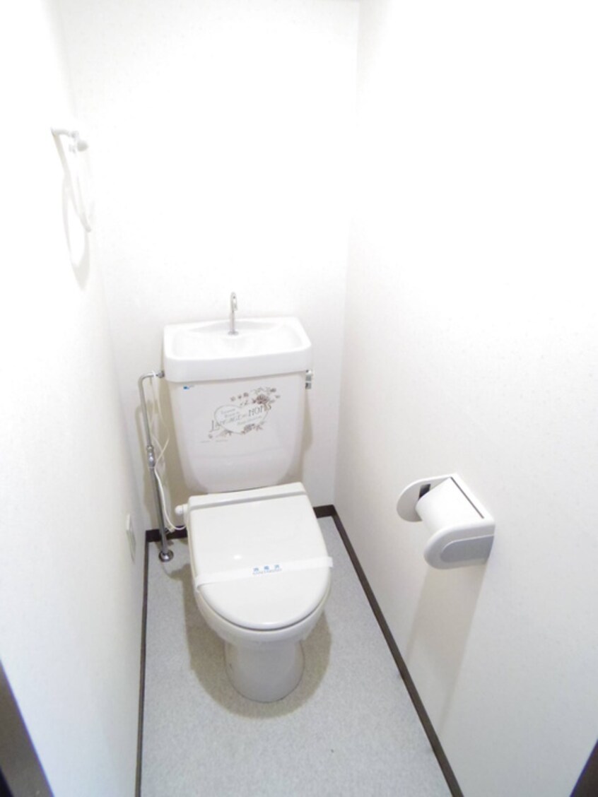 トイレ リベレ小西