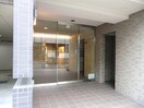 エントランス部分 ア－バングレ－ス