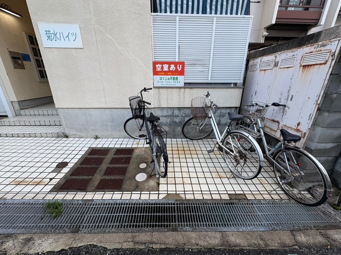 駐輪場 菊水ハイツ