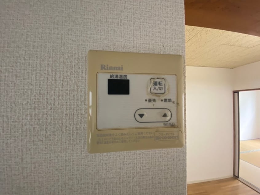 内観写真 ドミセ－ヌ