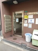 エントランス部分 リアルフレンズ