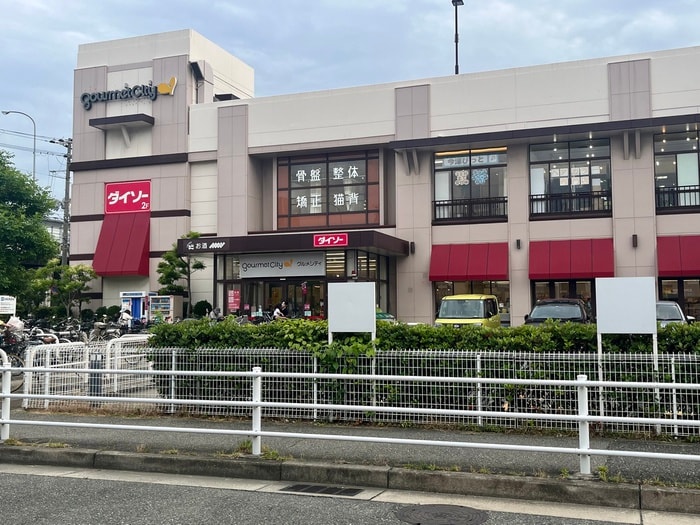 グルメシティ今津(スーパー)まで350m メゾンショコラW