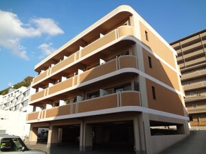 ハッピー・デン