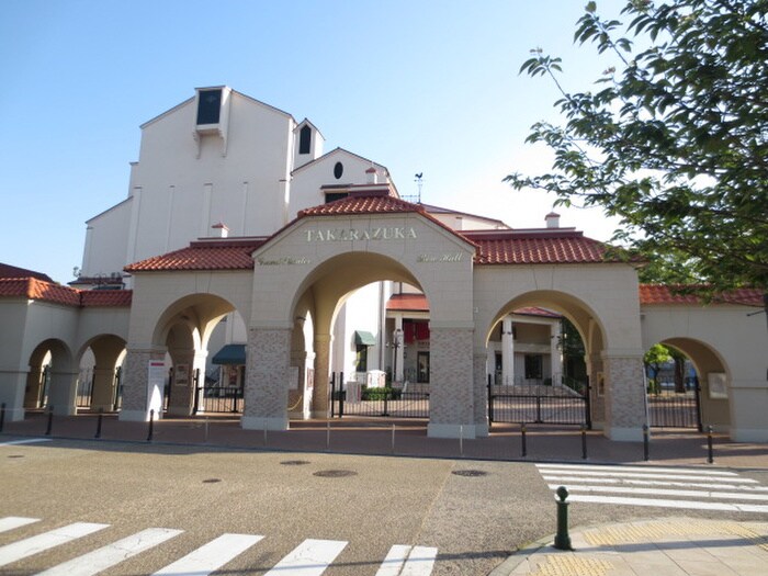 宝塚大劇場(美術館/博物館)まで839m 第２宝来マンション