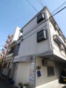 外観写真 村林マンション