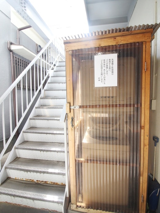 その他 村林マンション