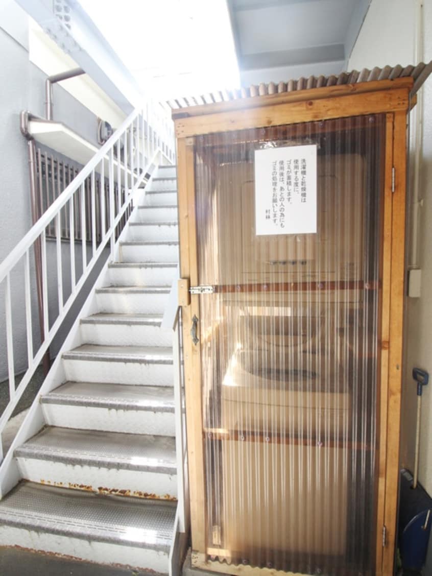 その他 村林マンション