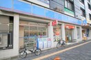 ﾛｰｿﾝ(スーパー)まで600m 村林マンション