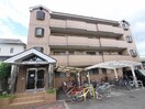 外観写真 カ－サ・デ・エスペランサ