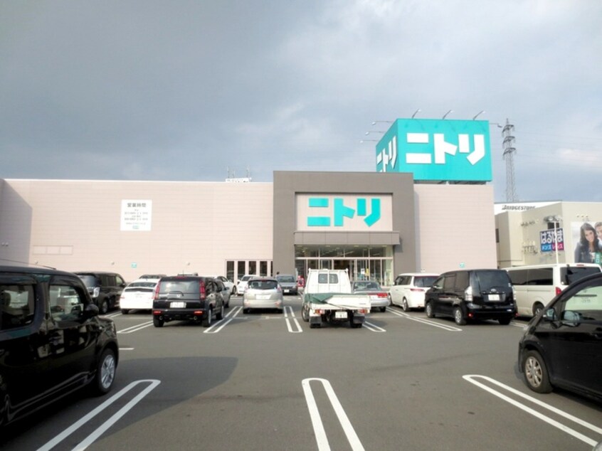 ニトリ(電気量販店/ホームセンター)まで1114m カ－サ・デ・エスペランサ
