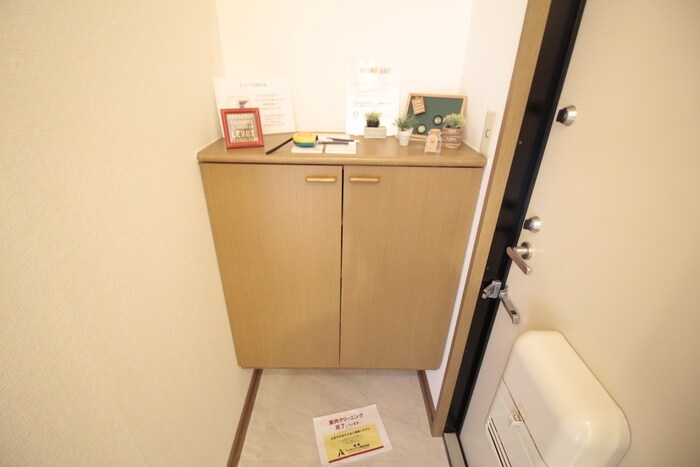 靴箱 ジュネス武庫之荘ⅢＢ