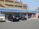 ローソン俊徳町５丁目店(コンビニ)まで350m 仮)vie leclat