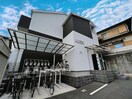 外観写真 ディモア緑地公園