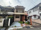 西宮市東町１丁目貸家の外観