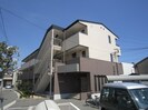 ロイヤルメゾン北花田の外観