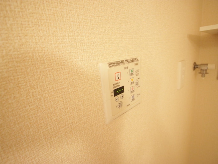 内観写真 レ リヤン ファミリオ