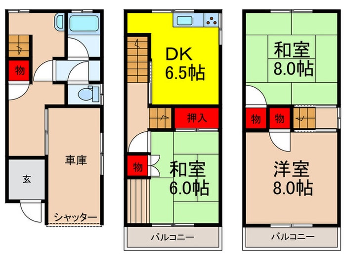 間取り図 中石切町5丁目11－36貸家