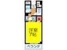 ＮＡＳＡ望月 1Kの間取り