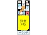 ＮＡＳＡ望月 1Kの間取り