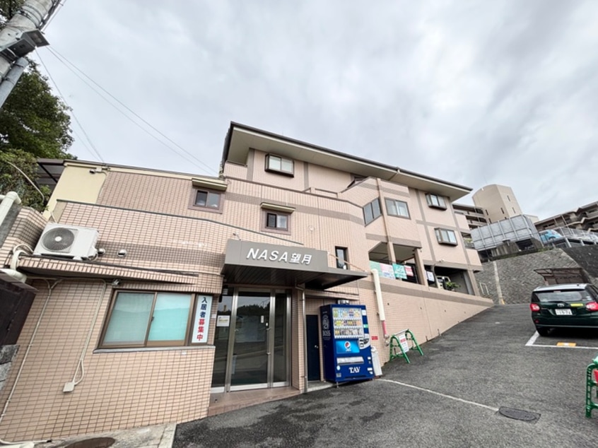 外観写真 ＮＡＳＡ望月