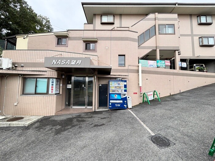 エントランス部分 ＮＡＳＡ望月