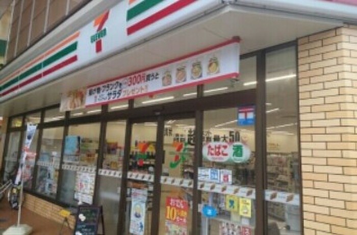 セブンイレブン八尾本町7丁目店(コンビニ)まで347m アムール八尾本町