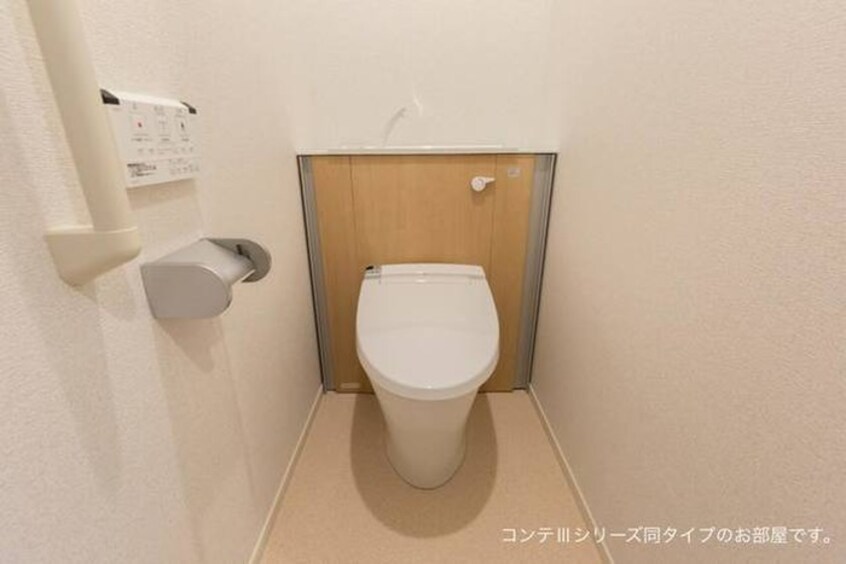 トイレ グレートエレガンス′24