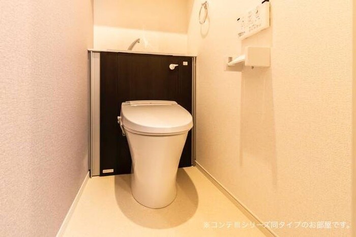 トイレ グレートエレガンス′24