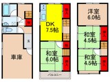 中石切町5丁目11－31貸家