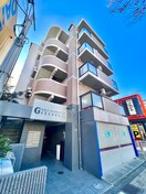 外観写真 グレイスマンション4番館