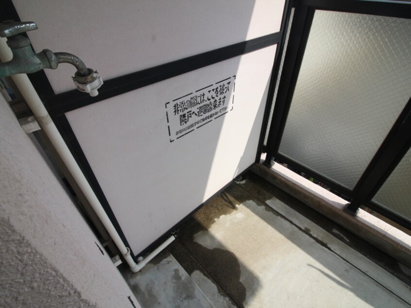 洗濯機置場 グレイスマンション4番館