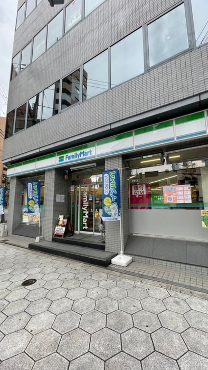 ファミリーマート京町堀店(コンビニ)まで45m アーデン京町堀イースト