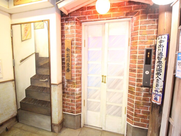 建物設備 ＭＥＳＡ　ＶＥＲＤＥ今出川