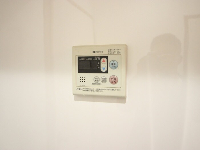 内観写真 ハイツ宗田