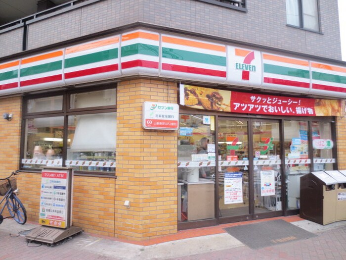 セブンイレブン樽屋町店(コンビニ)まで190m ハイツ宗田